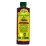 Microbe Life Photosynthesis Plus Quart (12/Cs) 1