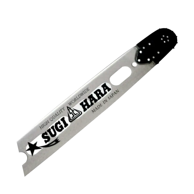 Stihl Lightweight Bar 1